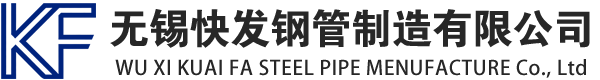 拱墅镀锌方管厂家_拱墅镀锌方矩管_拱墅镀锌矩形管_拱墅镀锌无缝方矩管_拱墅镀锌无缝方管-生产厂家